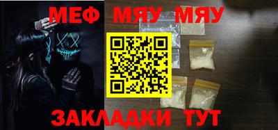 экстази Севастополь