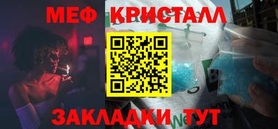 наркотики Свободный