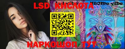 mdpv Северобайкальск