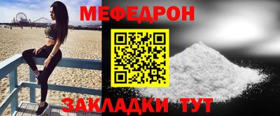 наркотики Свободный