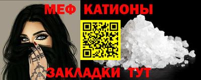 наркотики Свободный