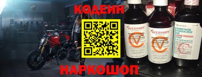 mdpv Северобайкальск