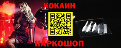 mdpv Северобайкальск