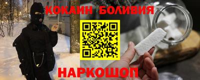 экстази Севастополь