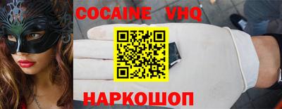 mdpv Северобайкальск