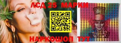 наркотики Свободный