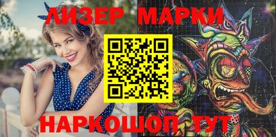 mdpv Северобайкальск