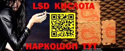 наркотики Свободный