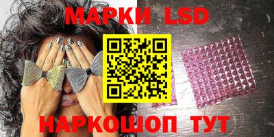 наркотики Свободный