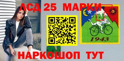экстази Севастополь