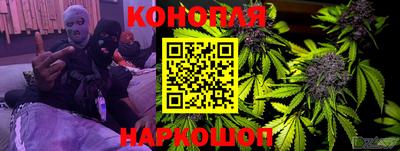 наркотики Свободный