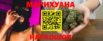 mdpv Северобайкальск