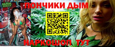 mdpv Северобайкальск