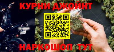 экстази Севастополь