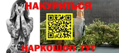 mdpv Северобайкальск