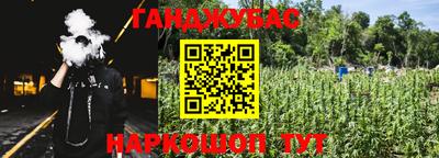 экстази Севастополь