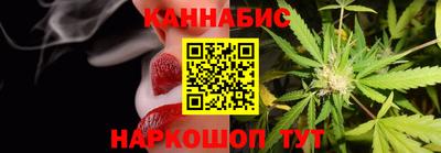 наркотики Свободный