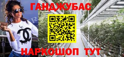 mdpv Северобайкальск