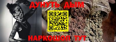 наркотики Свободный