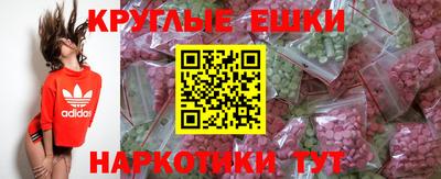 наркотики Свободный