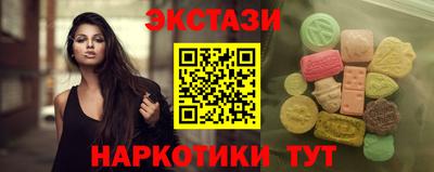 mdpv Северобайкальск