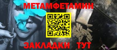 наркотики Свободный