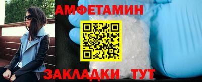 наркотики Свободный