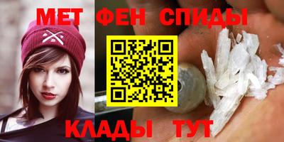 экстази Севастополь