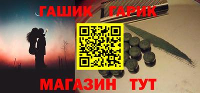 mdpv Северобайкальск