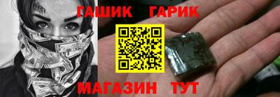 mdpv Северобайкальск