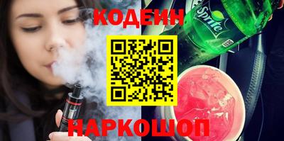 экстази Севастополь