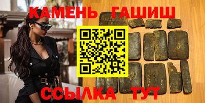 наркотики Свободный