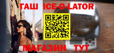 mdpv Северобайкальск