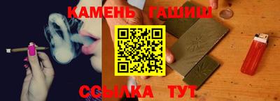 mdpv Северобайкальск