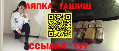 mdpv Северобайкальск