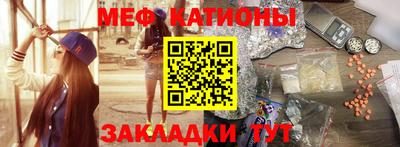 mdpv Северобайкальск